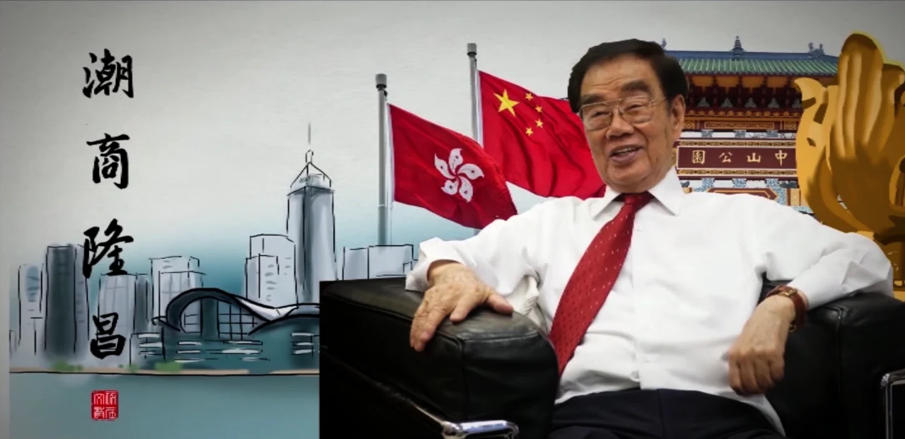 许学之